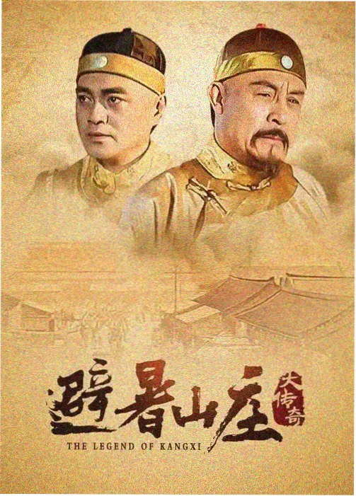 秋季排期调整资讯配图