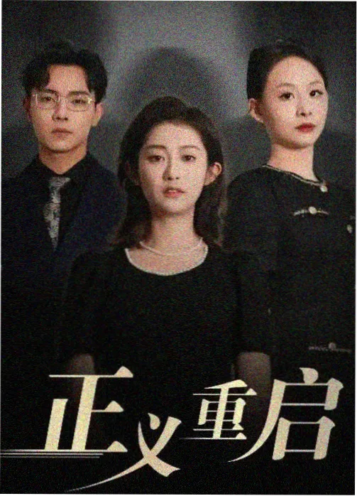 上架日历推荐位缩略图